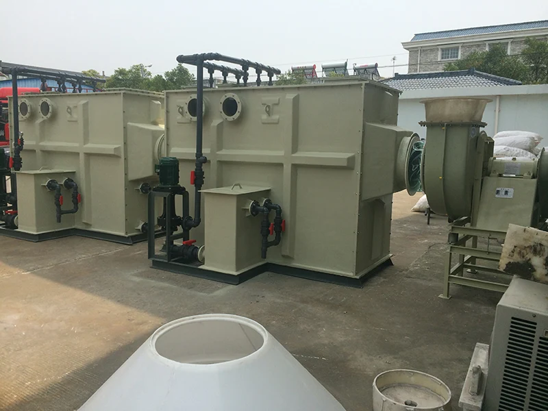 เครื่องฟอก FRP